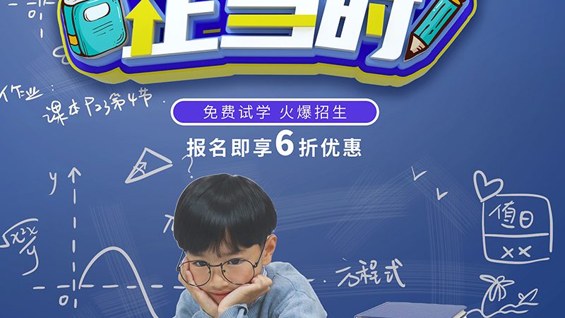 职业技能培训证书，你了解多久能拿证吗？**
