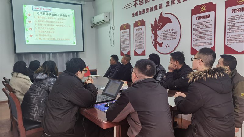 成人教育专升本教学质量排名前五