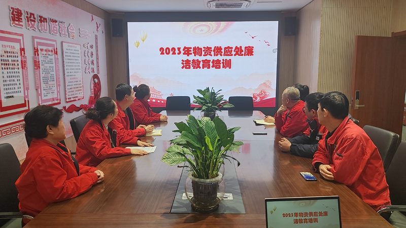 高压电工证培训费，退费那些事儿