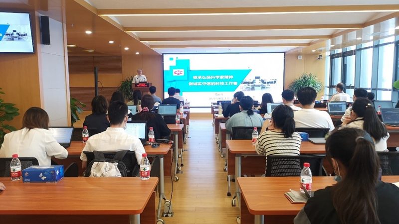 网络课程制作：从内容到效果的五大关键要素