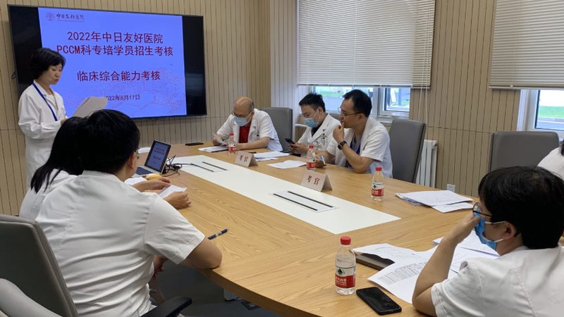 人社部技能证书：含金量如何？揭秘证书背后的真相