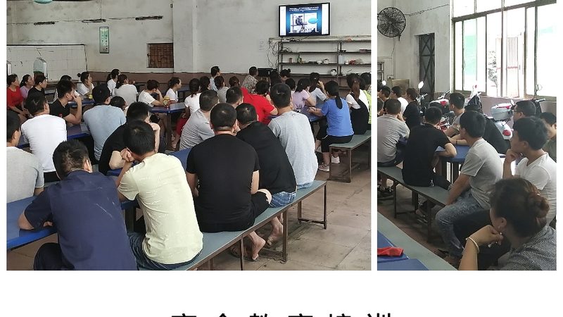 直播授课平台定制开发公司