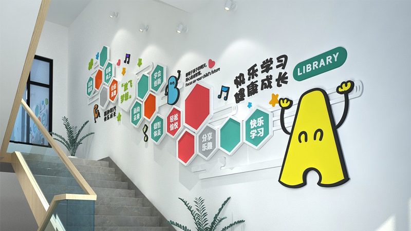 教师资格证笔试各科目的分数占比如下：