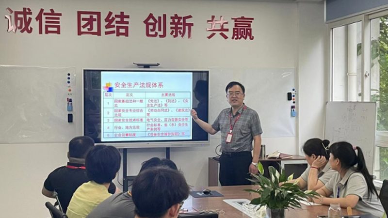 成人教育机构学历含金量对比