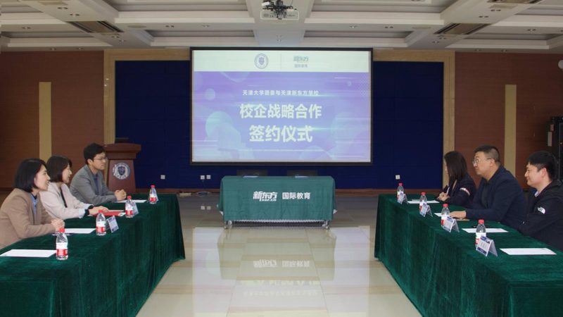 学厨师，如何选择合适的培训机构？**