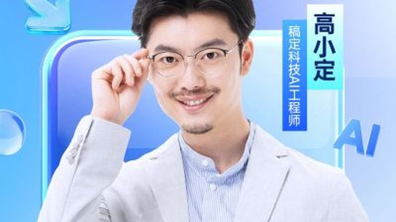 少儿编程，培养未来科技人才的关键一环