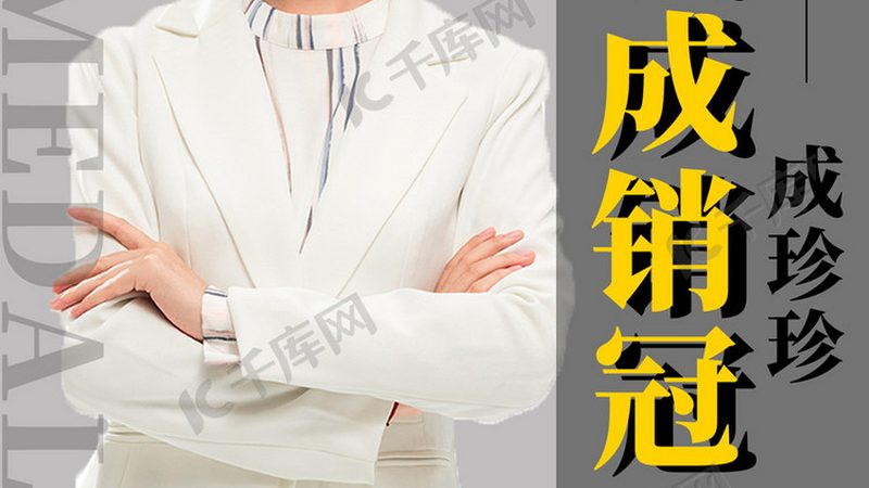 心理咨询师培训课程排名前十
