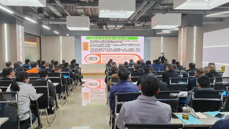企业内训效果评估定制方案