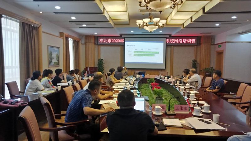 企业培训合同范本：如何确保权益与合规性