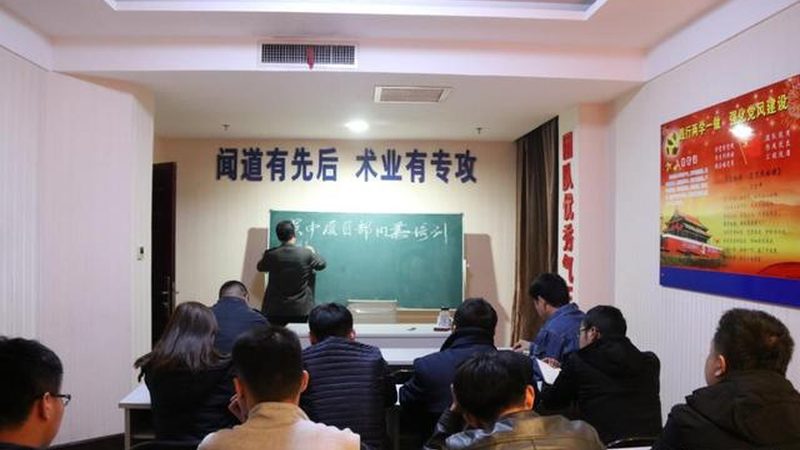 考研二战，定制学习计划：费用背后的考量因素
