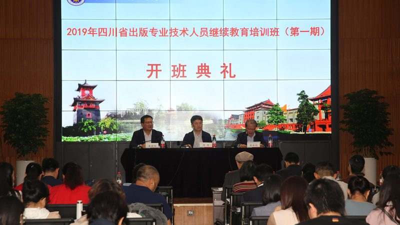 教师资格证考试注意事项北京