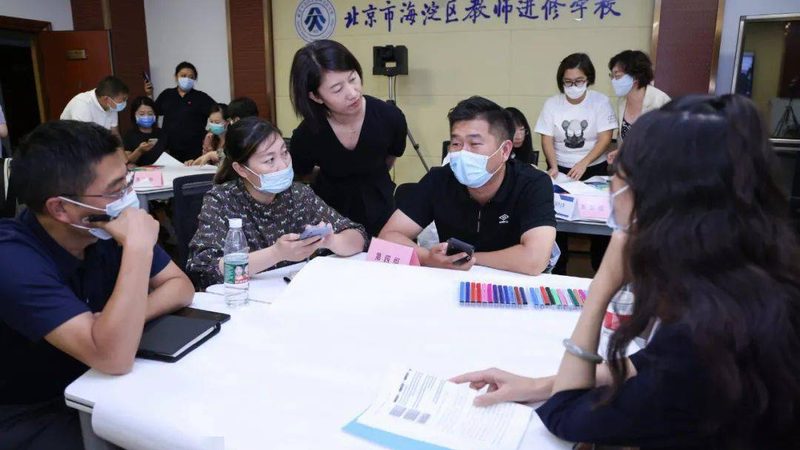 销售管理培训流程解析：揭秘职场进阶关键路径