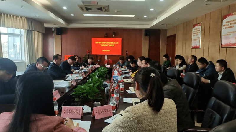 揭秘培训机构选课背后的逻辑：如何辨别十大品牌靠谱与否