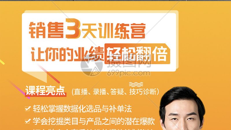 焊工短期培训的费用主要包括以下几个方面：