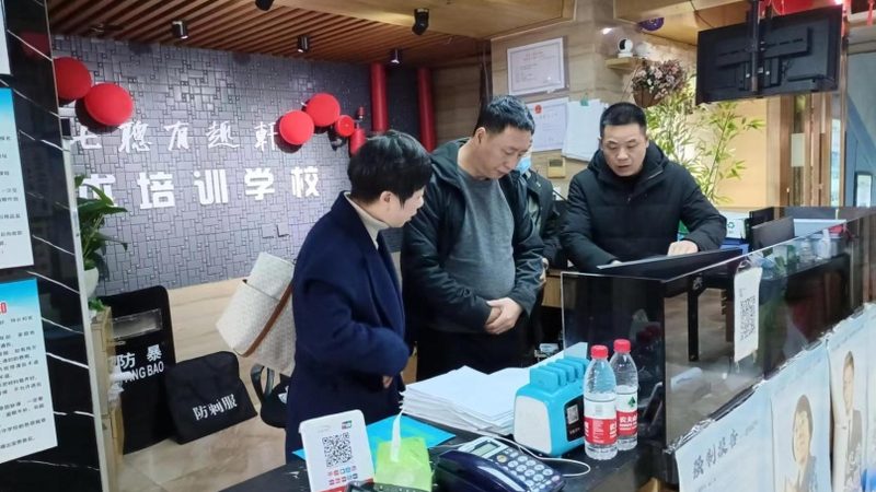 中层管理培训课程：内容与报价的深度解析**