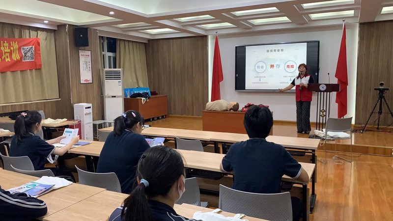 上海心理咨询师培训学校排名