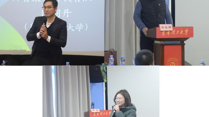 新手会计实操培训费用多少合适